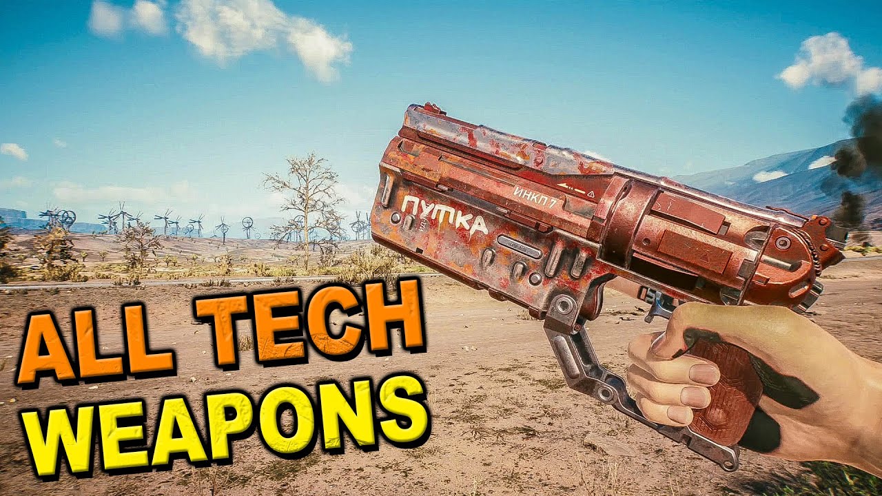cyberpunk 2077 iconic weapons cyberpunk 2077 iconic weapons