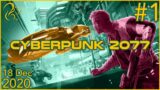 Cyberpunk 2077 | 18th December 2020 | 1/6 | SquirrelPlus