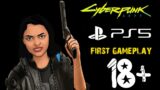 Cyberpunk 2077 : PS5 (18+) | Hindi Live Stream / Gameplay / Walkthrough #1 | NamokarLive