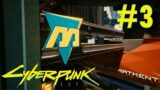 What's Left Of Cyberpunk 2077's Cut NCART System – #3 NCPD Station