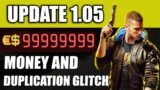 Cyberpunk 2077 Money & Duplication Glitch Still Works In 1.06 Patch | Latest Update