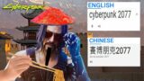 Cyberpunk 2077 in Different Languages! Cyberpunk 2077 in Google Translate meme