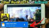 HOW TO DOWNLOAD CYBERPUNK 2077 IN ANDROID | No Human Verification | Tricky Guy