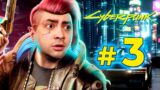 alanzoka jogando Cyberpunk 2077 – Parte 3