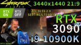 Cyberpunk 2077 | RTX 3090 | i9 10900K | RTX ON/OFF | DLSS | ULTRAWIDE 3440×1440 | Max/Ultra Settings
