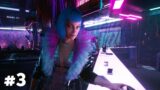 Evelyn Parker Cyberpunk 2077 #3