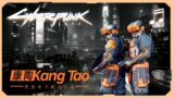 CYBERPUNK 2077 Kang Tao Combat Music | Life During Wartime | Unreleased Soundtrack