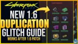 Cyberpunk 2077 NEW 1.6 DUPE GLITCH / How To Duplicate Items After 1.6 Patch New Duplication Exploit