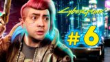 alanzoka jogando Cyberpunk 2077 – Parte 6