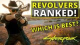 All Revolvers Ranked Worst to Best in Cyberpunk 2077