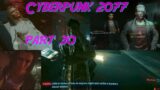 Dive into Johnny's memories via special equipment – Cyberpunk 2077, nomad path part 30