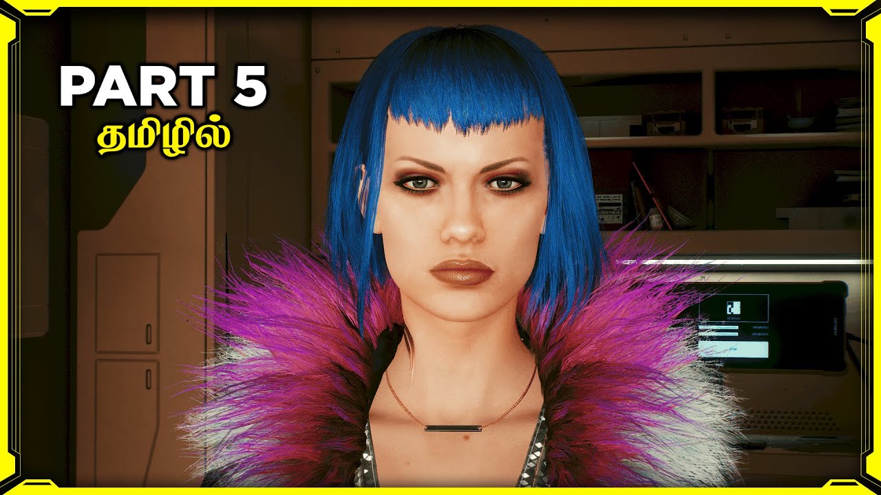 The Rescue of Evelyn Parker Cyberpunk 2077 Story Gameplay Tamil (Part 5) Cyberpunk 2077 videos