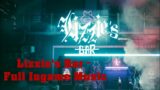 Cyberpunk 2077 | Lizzy's Bar – Full Music – ALLE songs