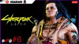 Cyberpunk 2077 Tamil | PART 6 | PS5 Gameplay