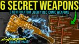 Dont Miss These 6 NEW SECRET ICONIC WEAPONS Hidden In The Game – Cyberpunk 2077 Phantom Liberty DLC