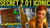 How To Get NEW 2.01 SECRET LEGENDARY ICONIC – Aurore's ROOK PISTOL LEGENDARY – Cyberpunk 2077 Guide