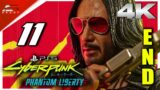 CYBERPUNK 2077 PHANTOM LIBERTY DLC PS5 – PART 11 – ENDING – MALAYALAM WALKTHROUGH | A Bit-Beast