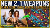 10 NEW WEAPONS with 2.1 Update – Secret SEXTOY Weapon – New ICONICS – Cyberpunk2077 2.1 Patch Guide