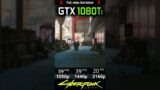 Cyberpunk 2077 – 1080p vs 1440p vs 2160p 4K – GTX 1080 Ti