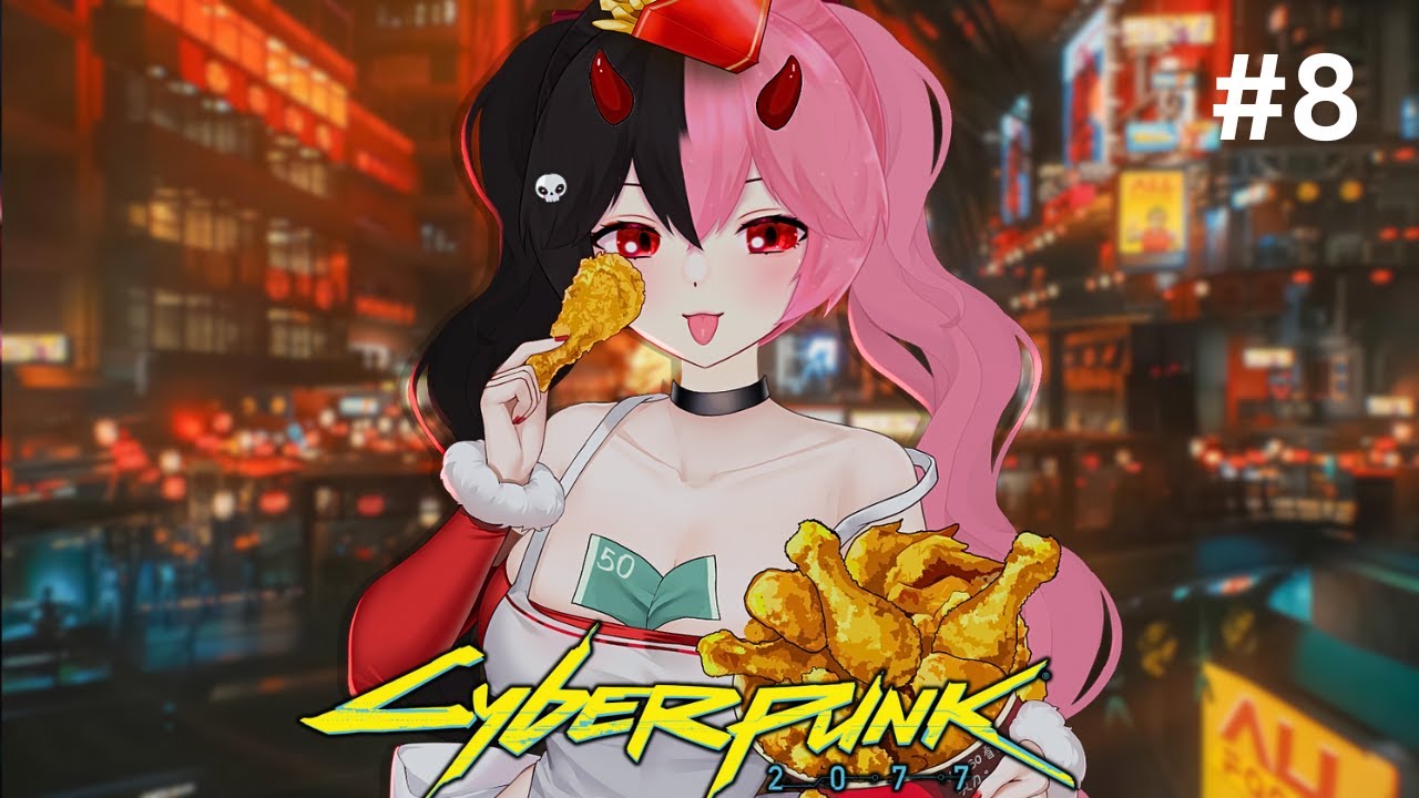 First Time Playing CYBERPUNK 2077 in 2024 Part 8 Cyberpunk
