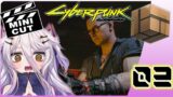 Henya – Cyberpunk 2077 Highlights (Part 2)