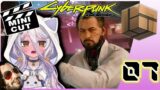 Henya – Cyberpunk 2077 Highlights (Part 7)